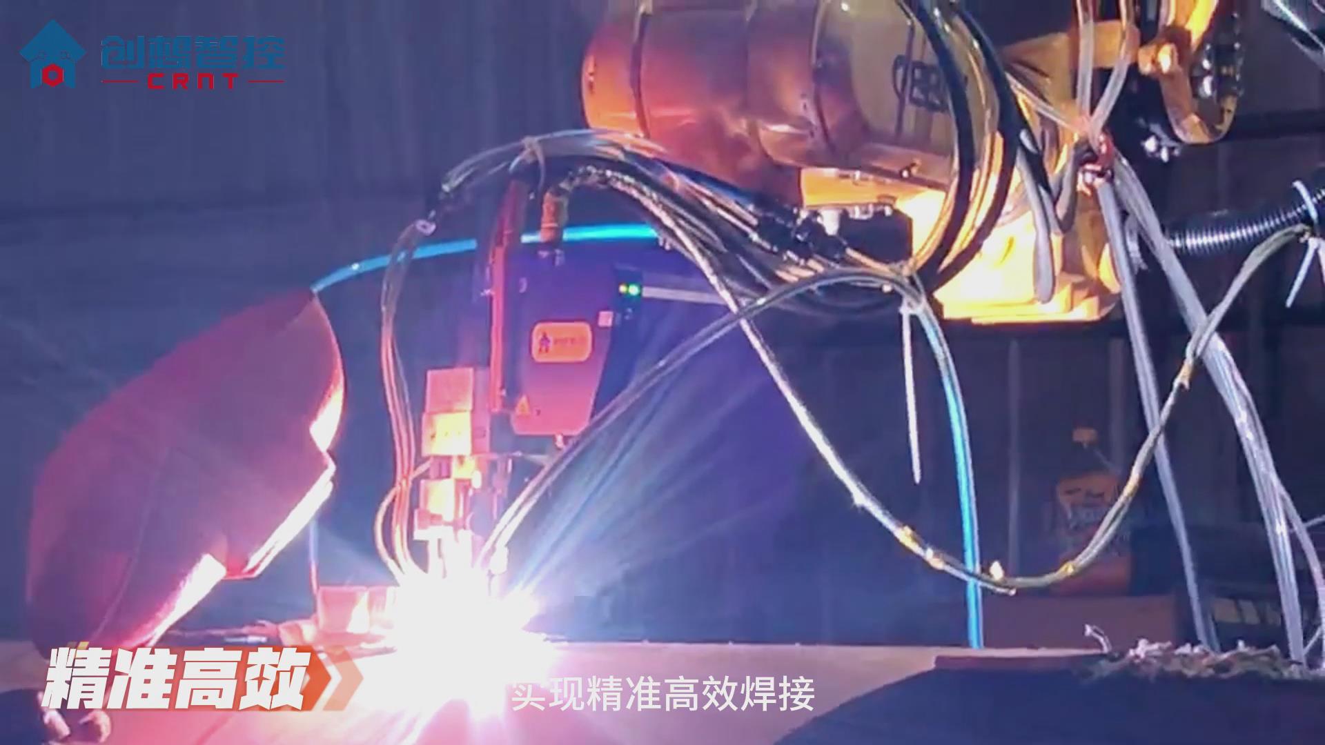 904不銹鋼的焊接工藝極具挑戰(zhàn)性。傳統(tǒng)手工焊接和自動(dòng)焊接方式在保證焊接質(zhì)量和效率方面往往存在不足。為解決這些問(wèn)題，創(chuàng)想智控公司開發(fā)了一套基于激光焊縫跟蹤技術(shù)的自動(dòng)焊接系統(tǒng)，顯著提升了焊接質(zhì)量和生產(chǎn)效率。